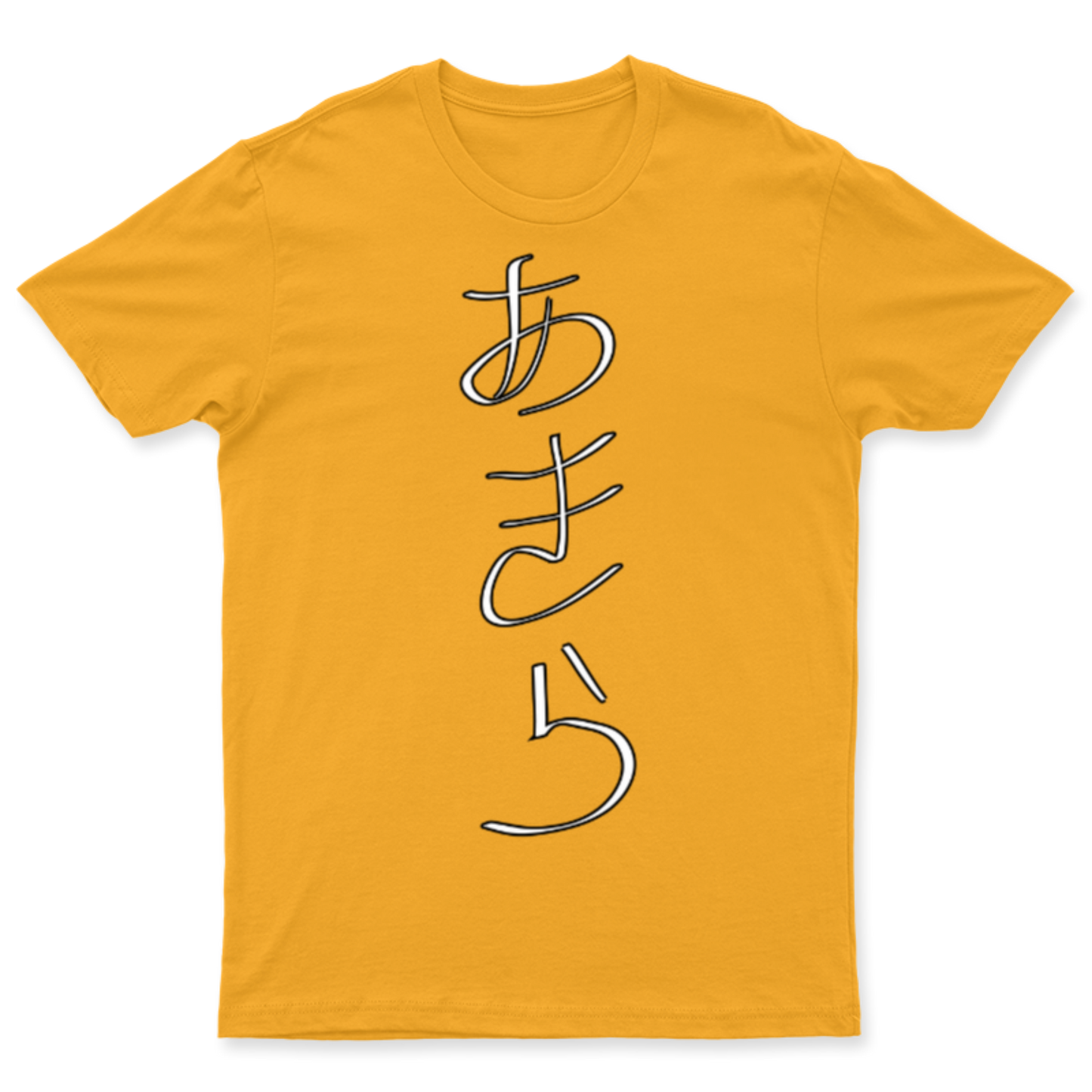 Akira あきら / Playera para caballero